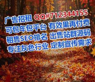 南岳卵源土木工程工作室